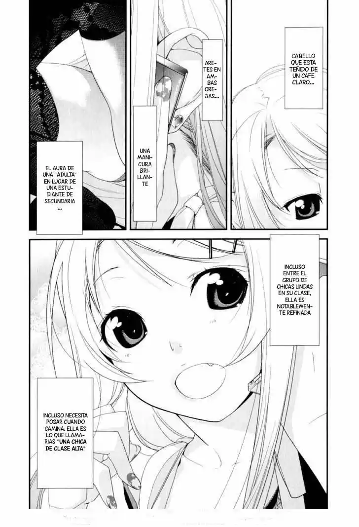Ore no Imouto ga Konnani Kawaii Wake ga Nai (2009) - Capítulo 1 - Página 7 - LectorTMOo