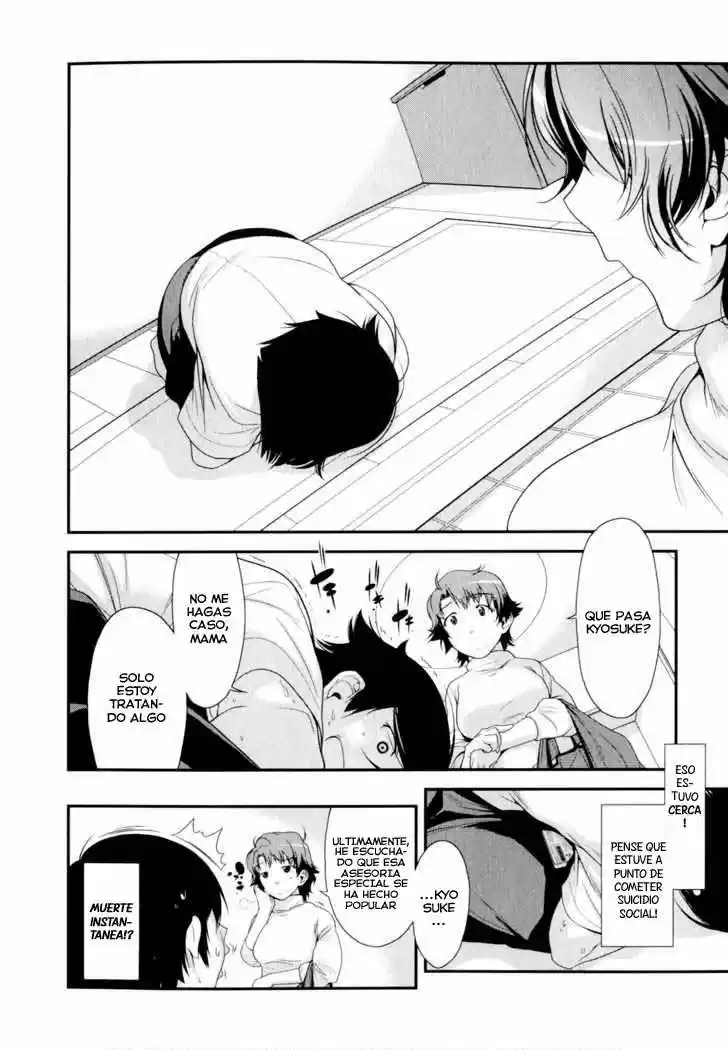 Ore no Imouto ga Konnani Kawaii Wake ga Nai (2009) - Capítulo 1 - Página 16 - LectorTMOo