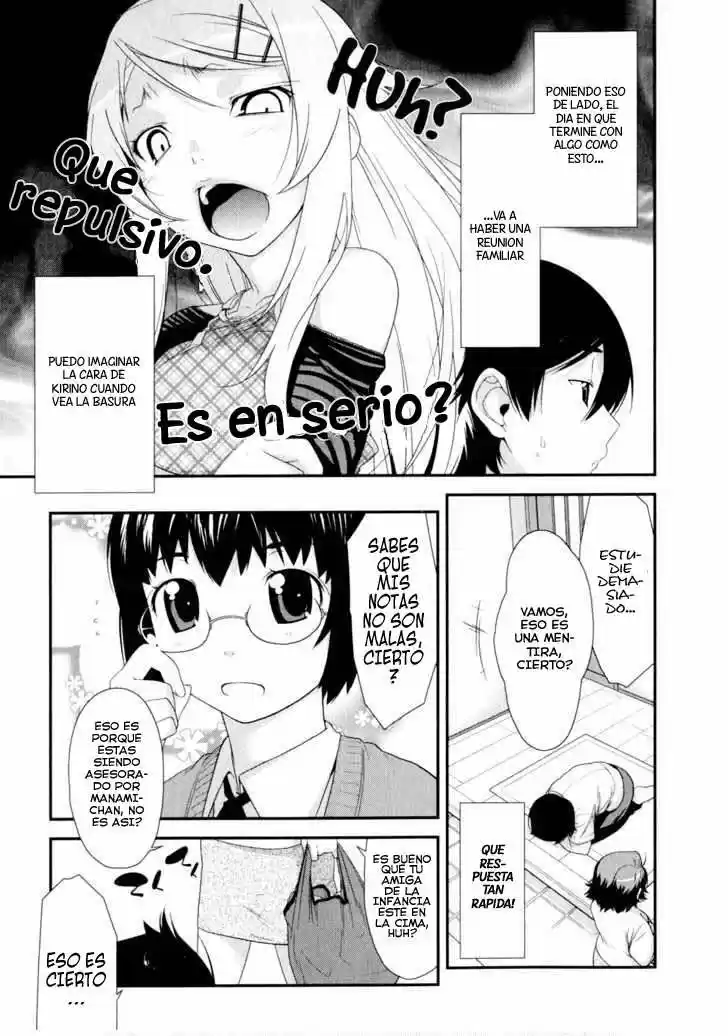 Ore no Imouto ga Konnani Kawaii Wake ga Nai (2009) - Capítulo 1 - Página 17 - LectorTMOo