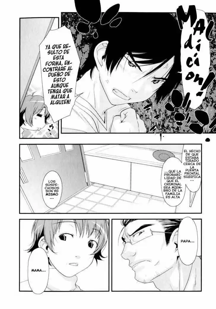Ore no Imouto ga Konnani Kawaii Wake ga Nai (2009) - Capítulo 1 - Página 22 - LectorTMOo