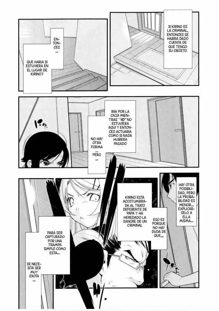Ore no Imouto ga Konnani Kawaii Wake ga Nai (2009) - Capítulo 1 - Página 31 - LectorTMOo