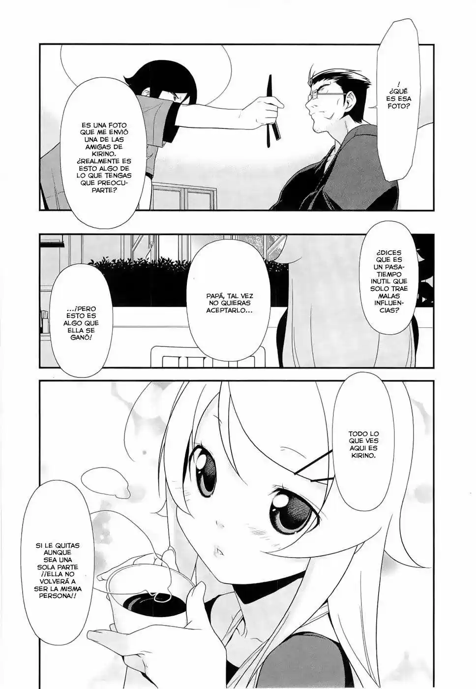Ore no Imouto ga Konnani Kawaii Wake ga Nai (2009) - Capítulo 11 - Página 12 - LectorTMOo