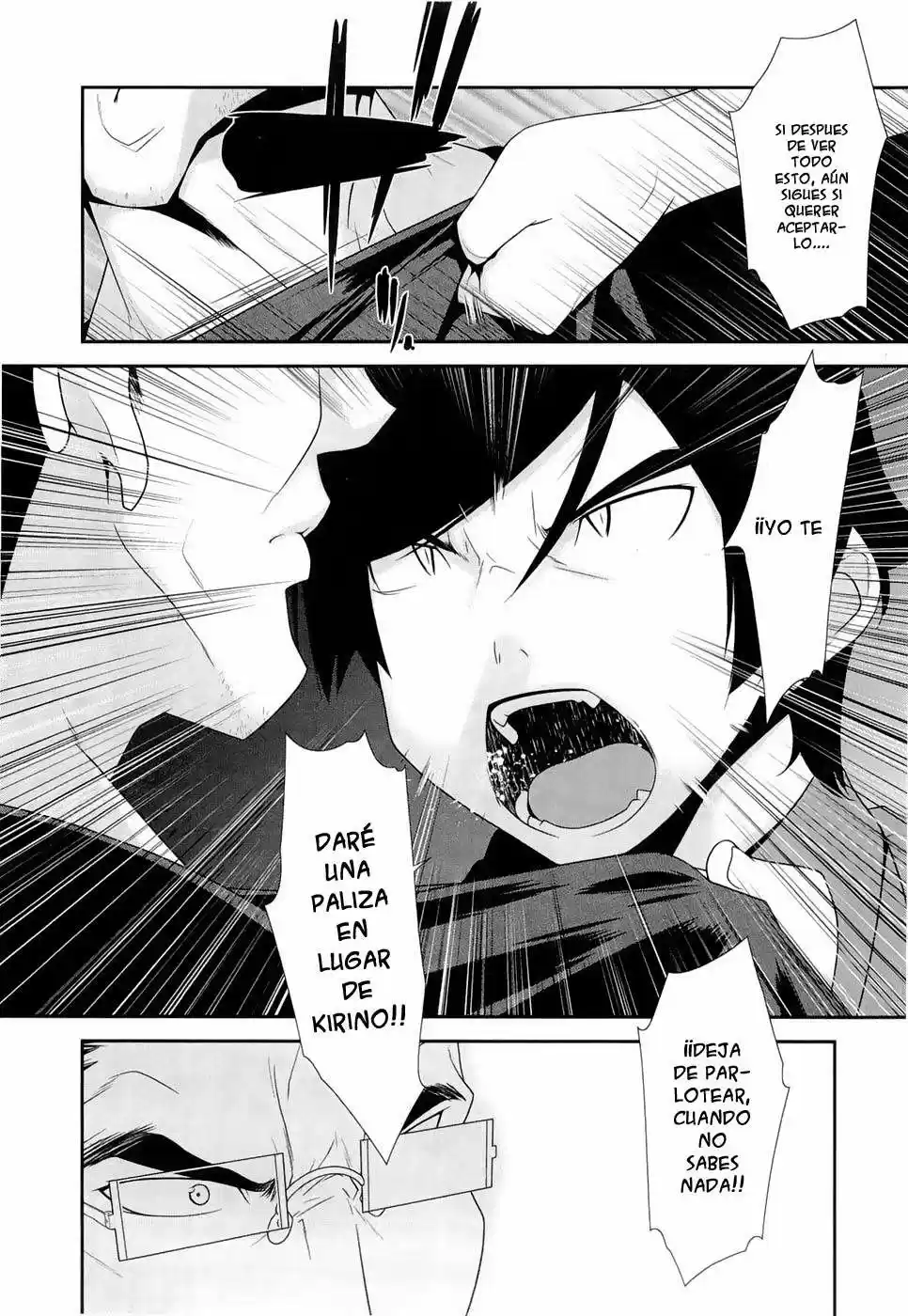Ore no Imouto ga Konnani Kawaii Wake ga Nai (2009) - Capítulo 11 - Página 13 - LectorTMOo