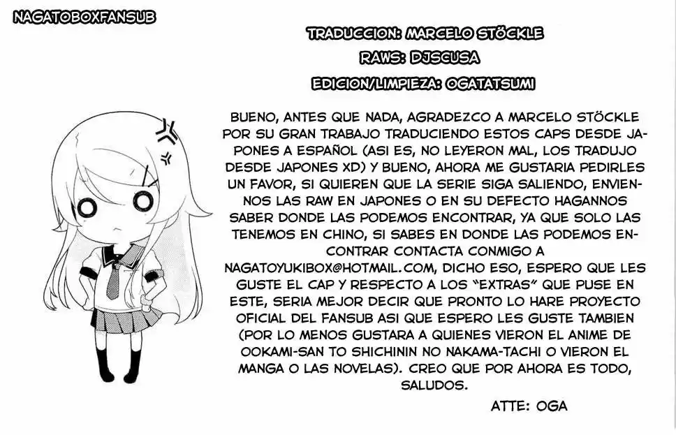 Ore no Imouto ga Konnani Kawaii Wake ga Nai (2009) - Capítulo 12 - Página 1 - LectorTMOo