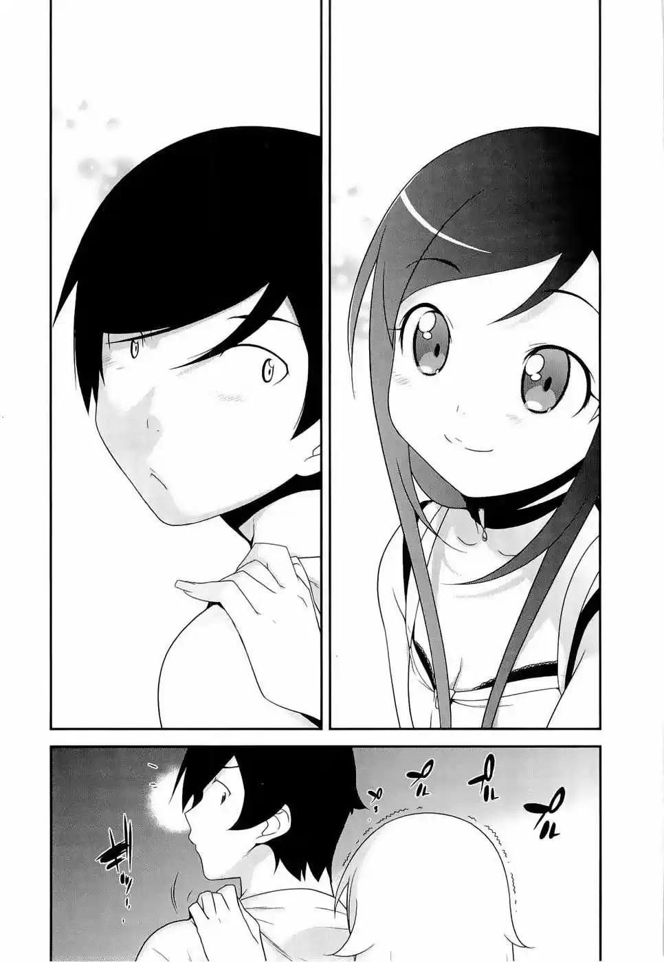 Ore no Imouto ga Konnani Kawaii Wake ga Nai (2009) - Capítulo 12 - Página 26 - LectorTMOo