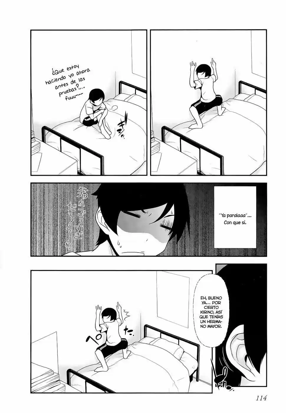 Ore no Imouto ga Konnani Kawaii Wake ga Nai (2009) - Capítulo 13 - Página 10 - LectorTMOo
