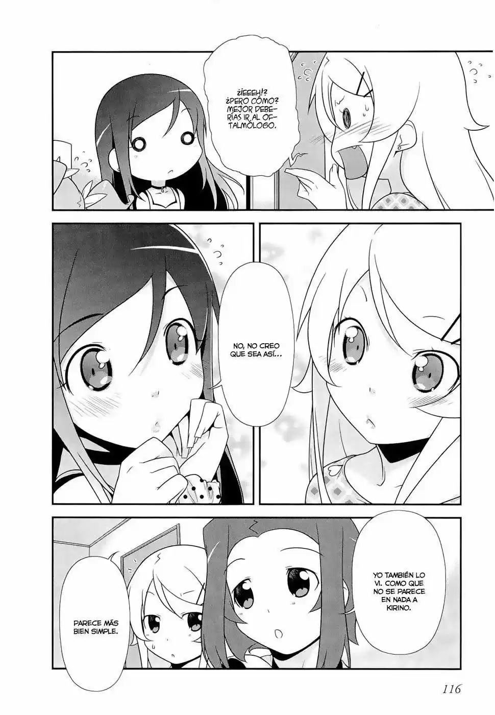 Ore no Imouto ga Konnani Kawaii Wake ga Nai (2009) - Capítulo 13 - Página 12 - LectorTMOo