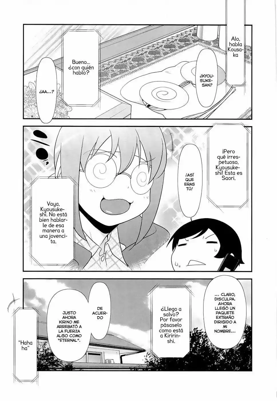 Ore no Imouto ga Konnani Kawaii Wake ga Nai (2009) - Capítulo 13 - Página 19 - LectorTMOo