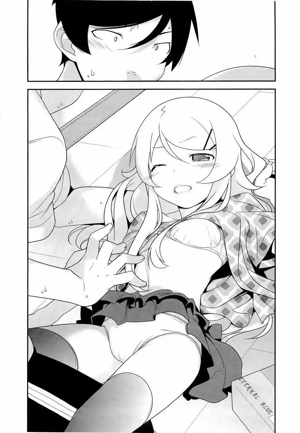 Ore no Imouto ga Konnani Kawaii Wake ga Nai (2009) - Capítulo 13 - Página 26 - LectorTMOo