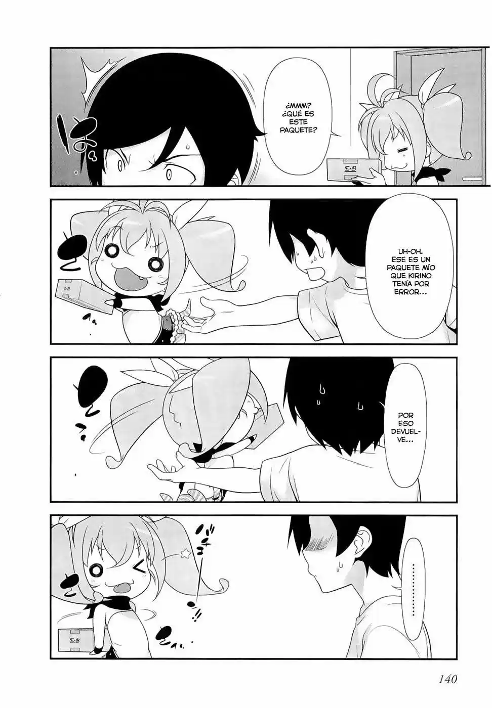 Ore no Imouto ga Konnani Kawaii Wake ga Nai (2009) - Capítulo 14 - Página 11 - LectorTMOo