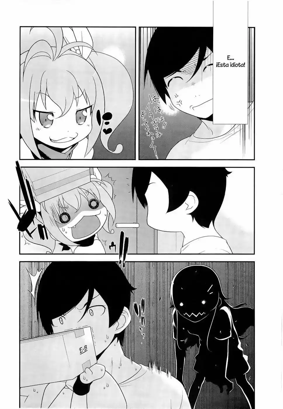 Ore no Imouto ga Konnani Kawaii Wake ga Nai (2009) - Capítulo 14 - Página 12 - LectorTMOo