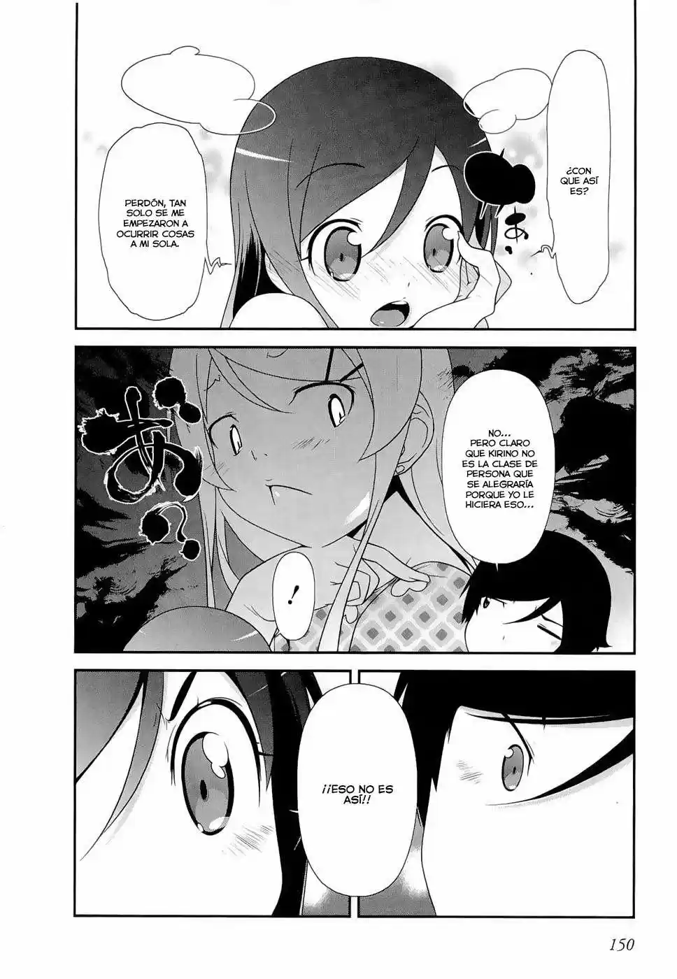 Ore no Imouto ga Konnani Kawaii Wake ga Nai (2009) - Capítulo 14 - Página 21 - LectorTMOo