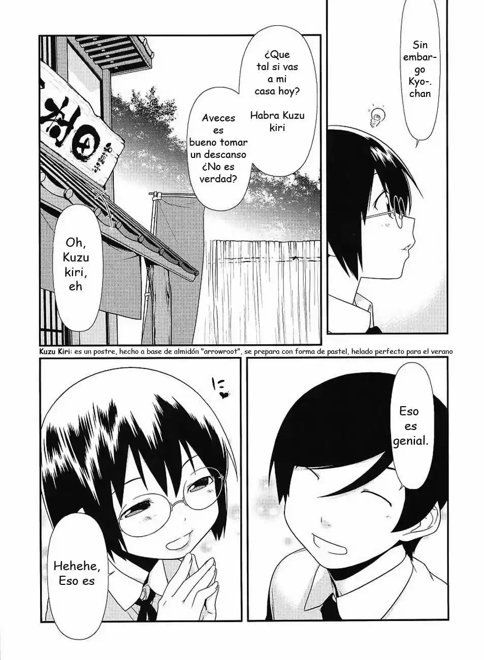 Ore no Imouto ga Konnani Kawaii Wake ga Nai (2009) - Capítulo 15 - Página 6 - LectorTMOo