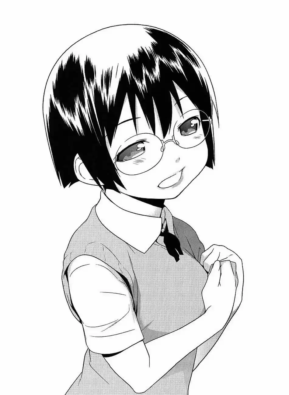 Ore no Imouto ga Konnani Kawaii Wake ga Nai (2009) - Capítulo 15 - Página 13 - LectorTMOo