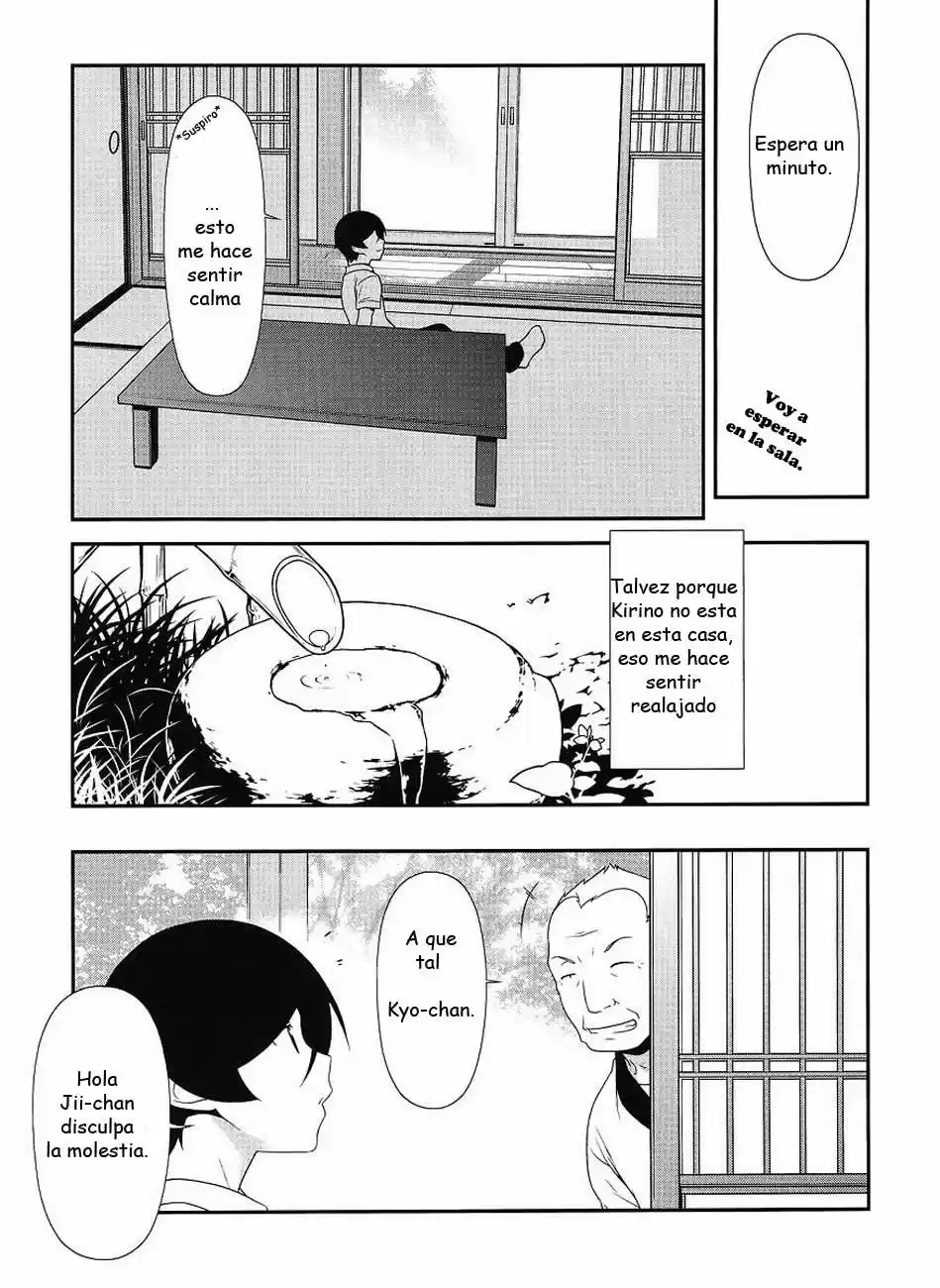 Ore no Imouto ga Konnani Kawaii Wake ga Nai (2009) - Capítulo 15 - Página 16 - LectorTMOo