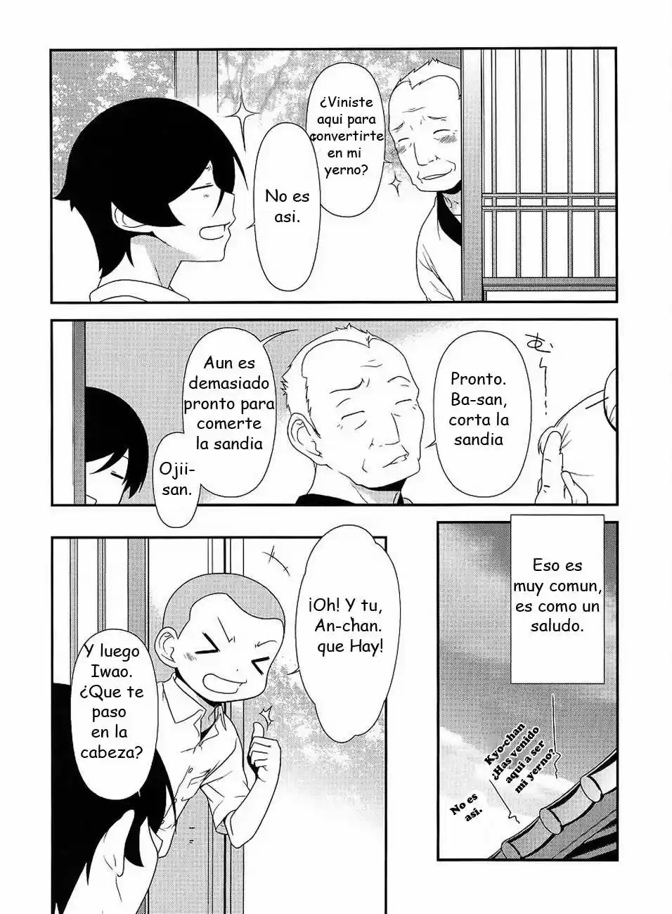 Ore no Imouto ga Konnani Kawaii Wake ga Nai (2009) - Capítulo 15 - Página 17 - LectorTMOo