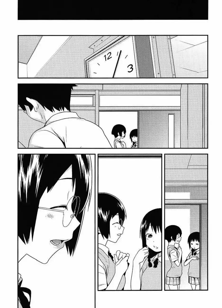 Ore no Imouto ga Konnani Kawaii Wake ga Nai (2009) - Capítulo 16 - Página 12 - LectorTMOo