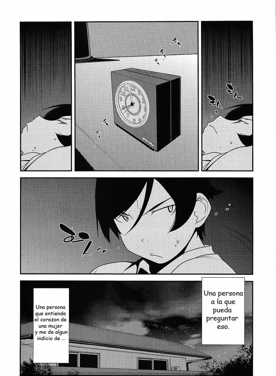 Ore no Imouto ga Konnani Kawaii Wake ga Nai (2009) - Capítulo 16 - Página 23 - LectorTMOo