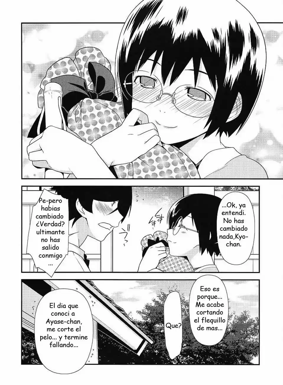 Ore no Imouto ga Konnani Kawaii Wake ga Nai (2009) - Capítulo 17 - Página 22 - LectorTMOo