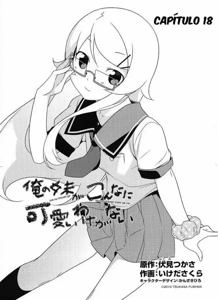 Ore no Imouto ga Konnani Kawaii Wake ga Nai (2009) - Capítulo 18 - Página 2 - LectorTMOo