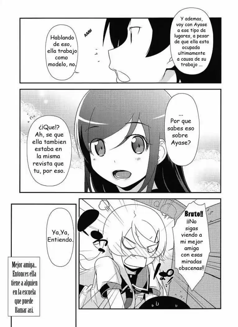 Ore no Imouto ga Konnani Kawaii Wake ga Nai (2009) - Capítulo 18 - Página 18 - LectorTMOo