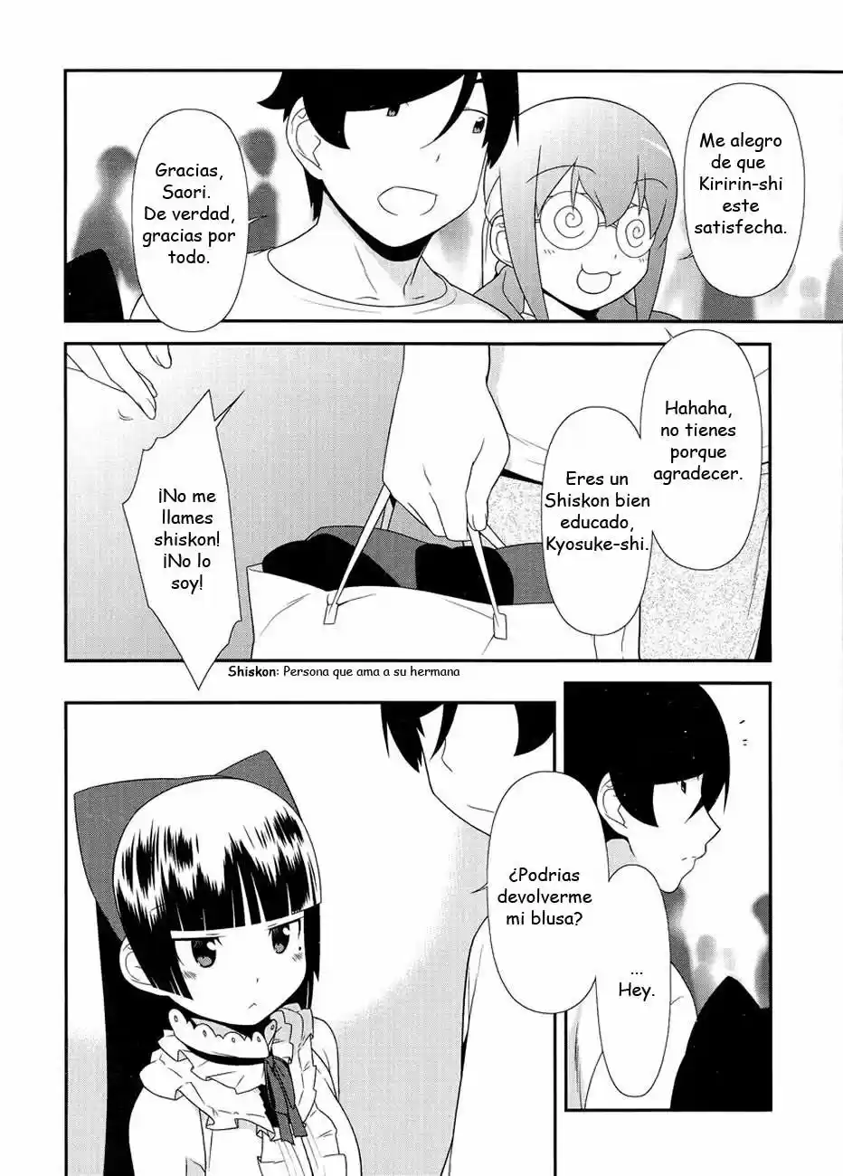 Ore no Imouto ga Konnani Kawaii Wake ga Nai (2009) - Capítulo 21 - Página 5 - LectorTMOo