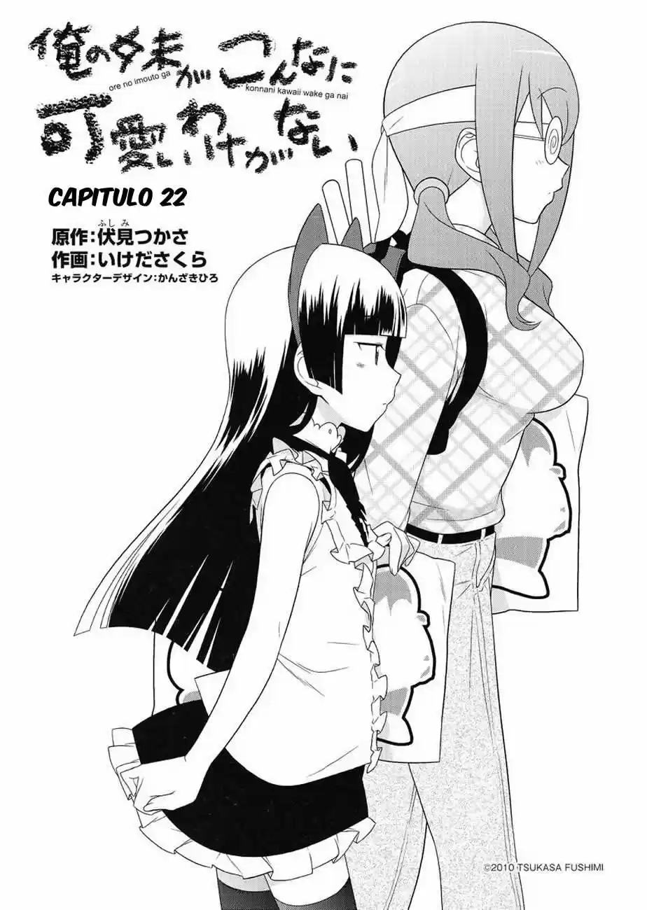 Ore no Imouto ga Konnani Kawaii Wake ga Nai (2009) - Capítulo 22 - Página 3 - LectorTMOo