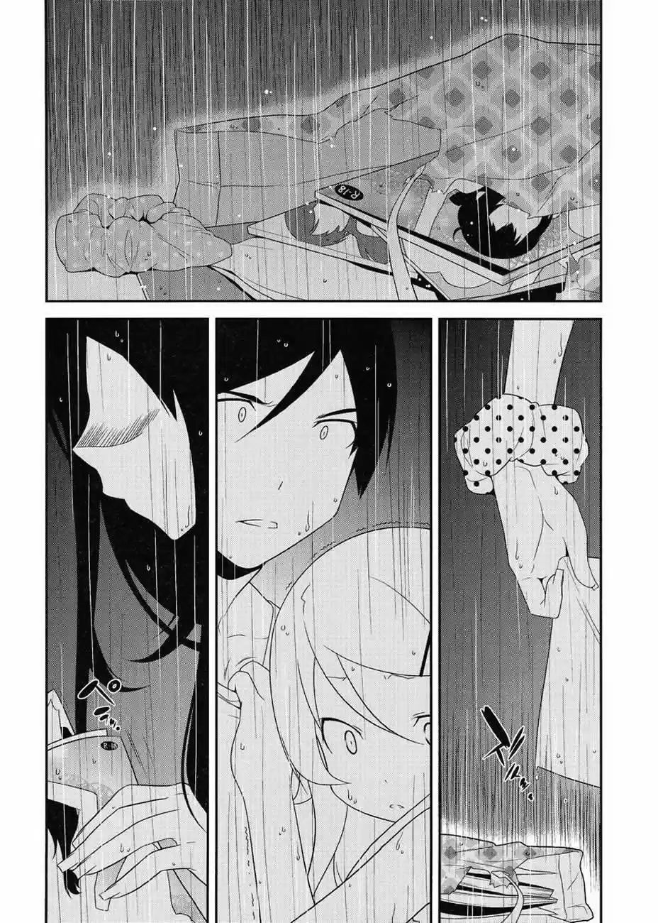 Ore no Imouto ga Konnani Kawaii Wake ga Nai (2009) - Capítulo 22 - Página 4 - LectorTMOo