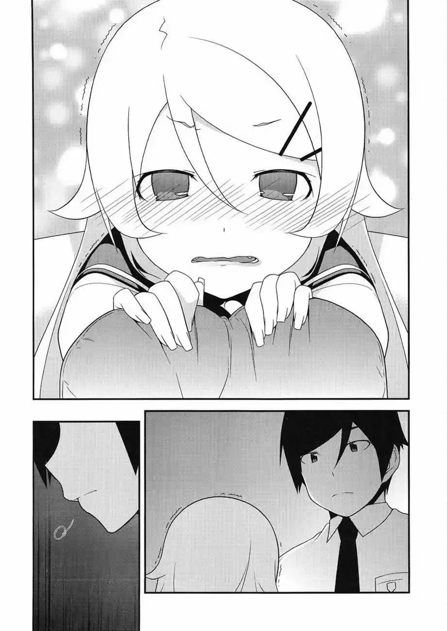 Ore no Imouto ga Konnani Kawaii Wake ga Nai (2009) - Capítulo 23 - Página 9 - LectorTMOo