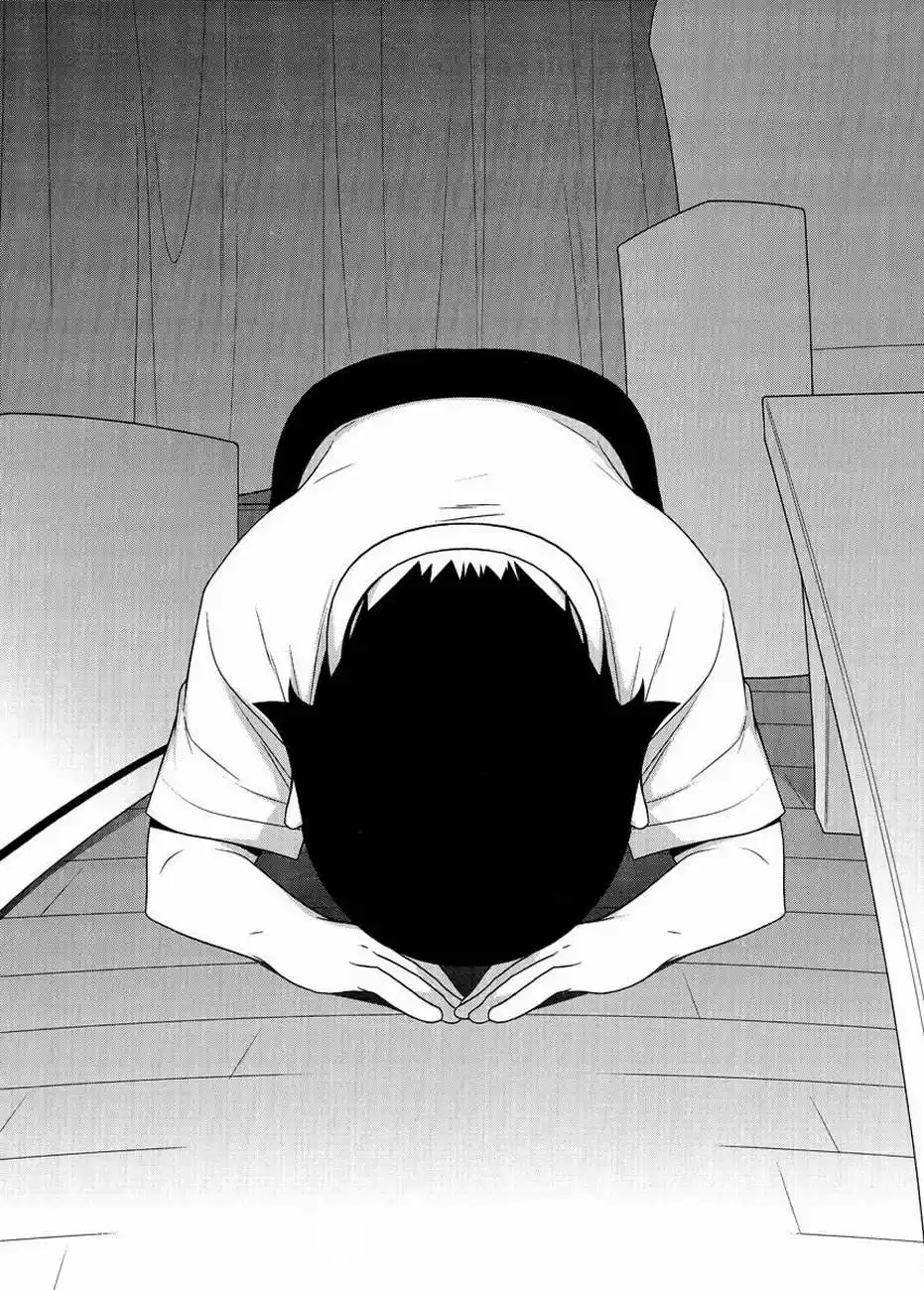 Ore no Imouto ga Konnani Kawaii Wake ga Nai (2009) - Capítulo 24 - Página 21 - LectorTMOo