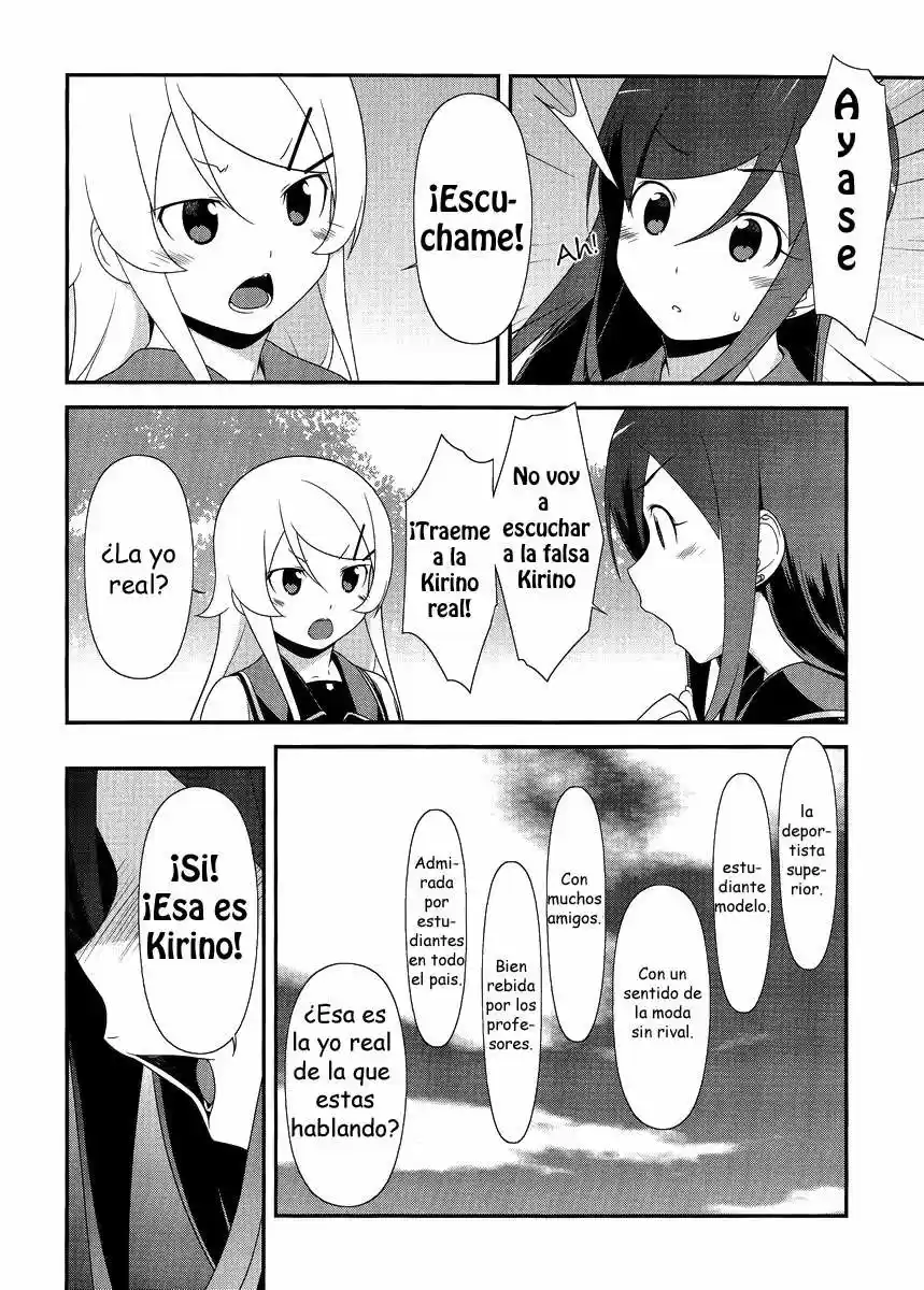 Ore no Imouto ga Konnani Kawaii Wake ga Nai (2009) - Capítulo 25 - Página 15 - LectorTMOo