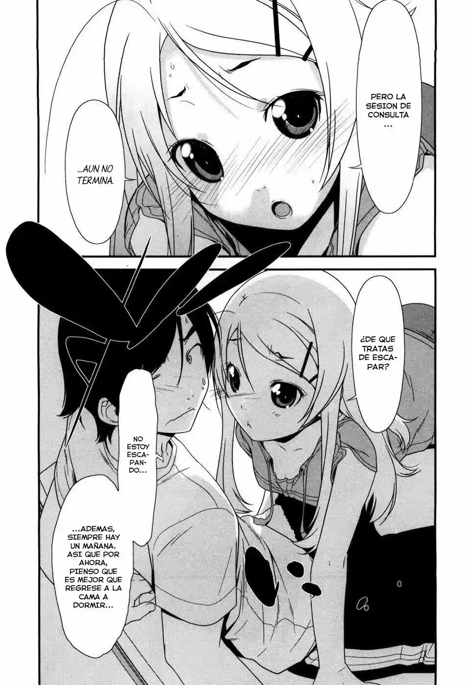 Ore no Imouto ga Konnani Kawaii Wake ga Nai (2009) - Capítulo 3 - Página 3 - LectorTMOo