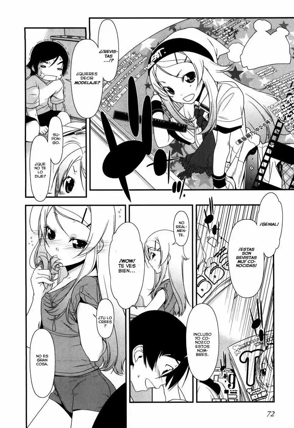 Ore no Imouto ga Konnani Kawaii Wake ga Nai (2009) - Capítulo 3 - Página 15 - LectorTMOo