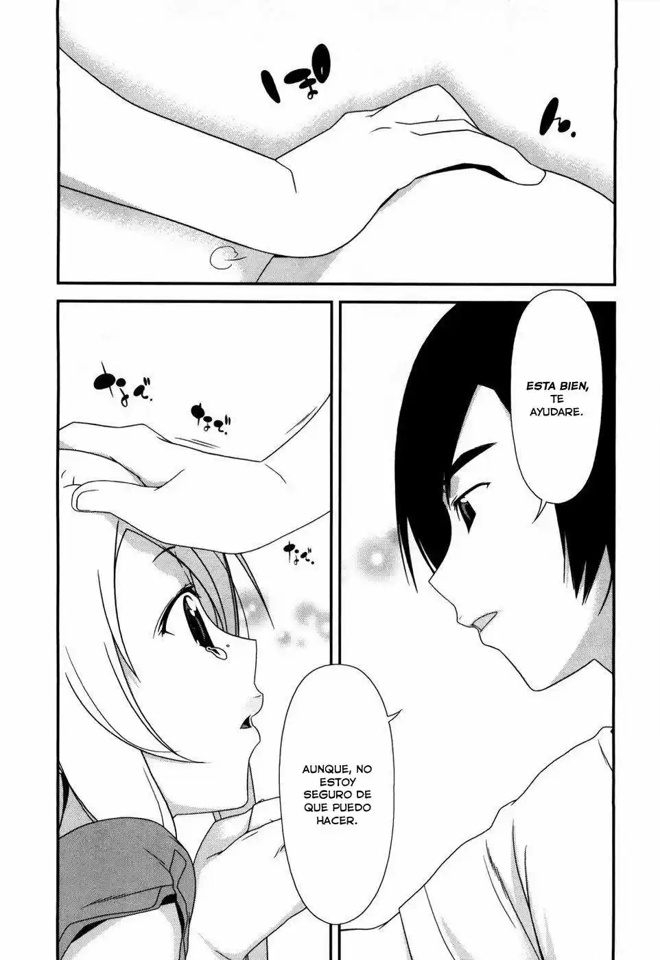 Ore no Imouto ga Konnani Kawaii Wake ga Nai (2009) - Capítulo 3 - Página 19 - LectorTMOo