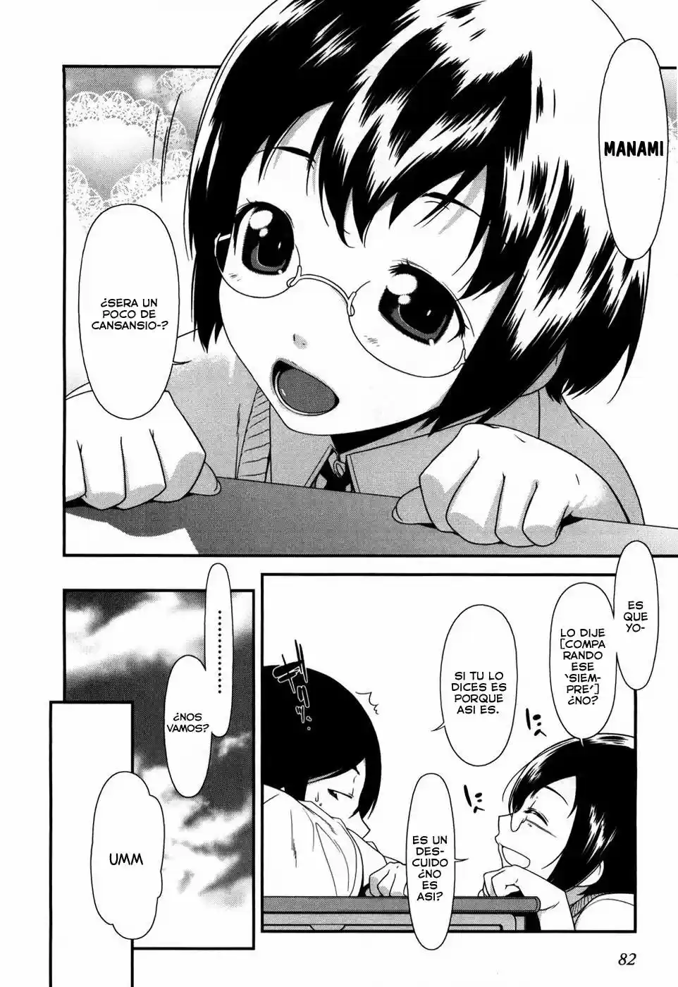 Ore no Imouto ga Konnani Kawaii Wake ga Nai (2009) - Capítulo 4 - Página 3 - LectorTMOo