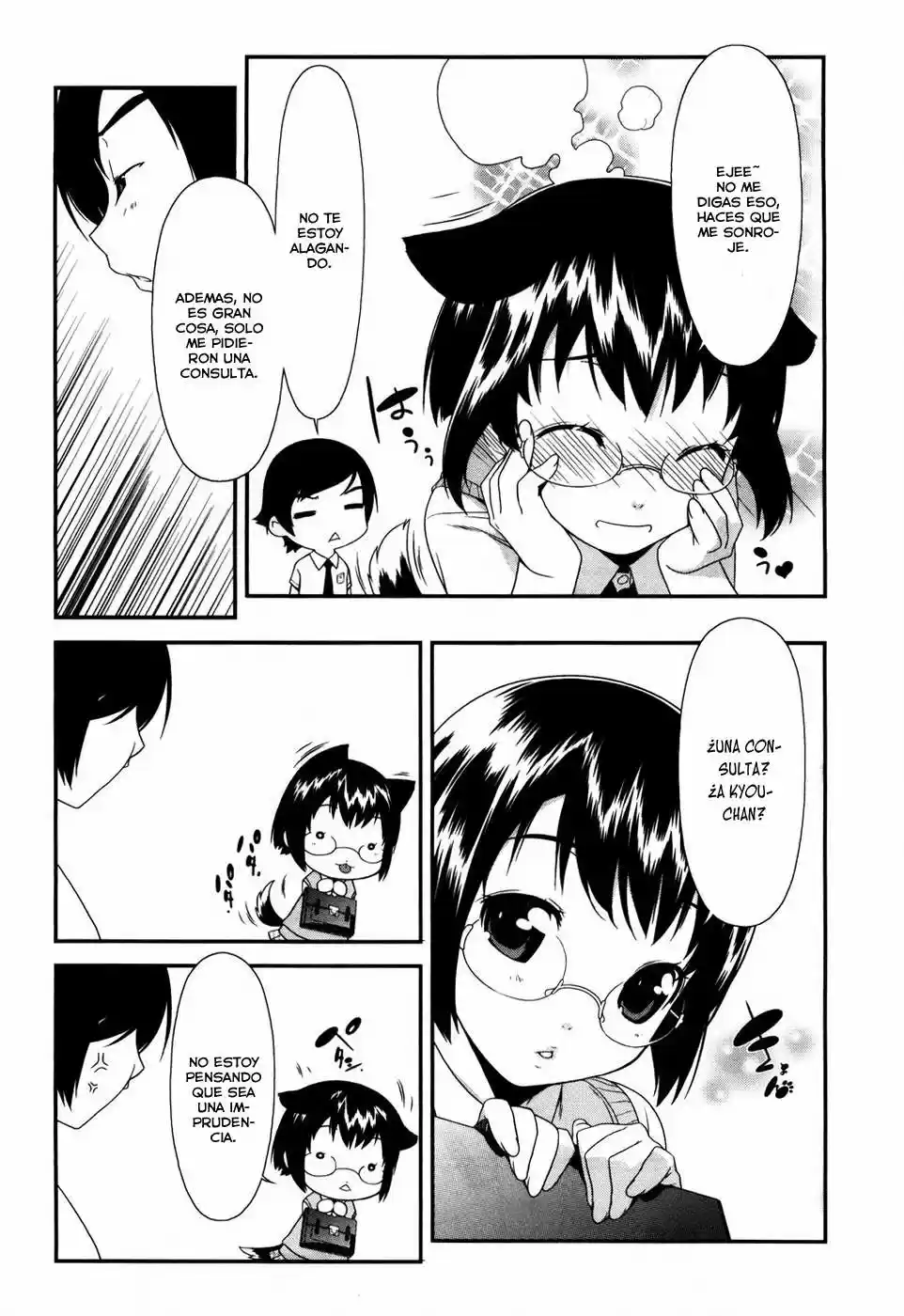 Ore no Imouto ga Konnani Kawaii Wake ga Nai (2009) - Capítulo 4 - Página 6 - LectorTMOo