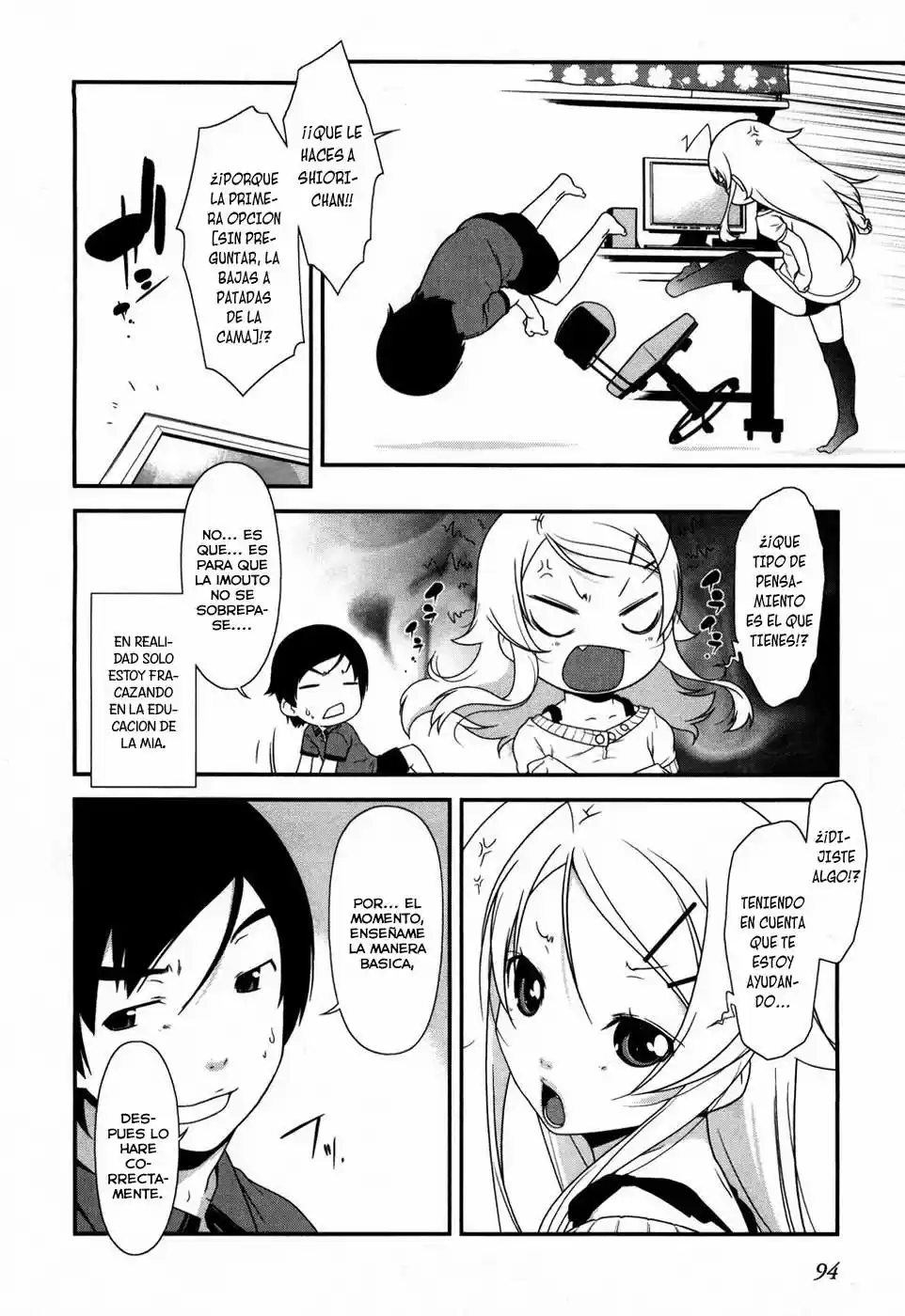 Ore no Imouto ga Konnani Kawaii Wake ga Nai (2009) - Capítulo 4 - Página 16 - LectorTMOo