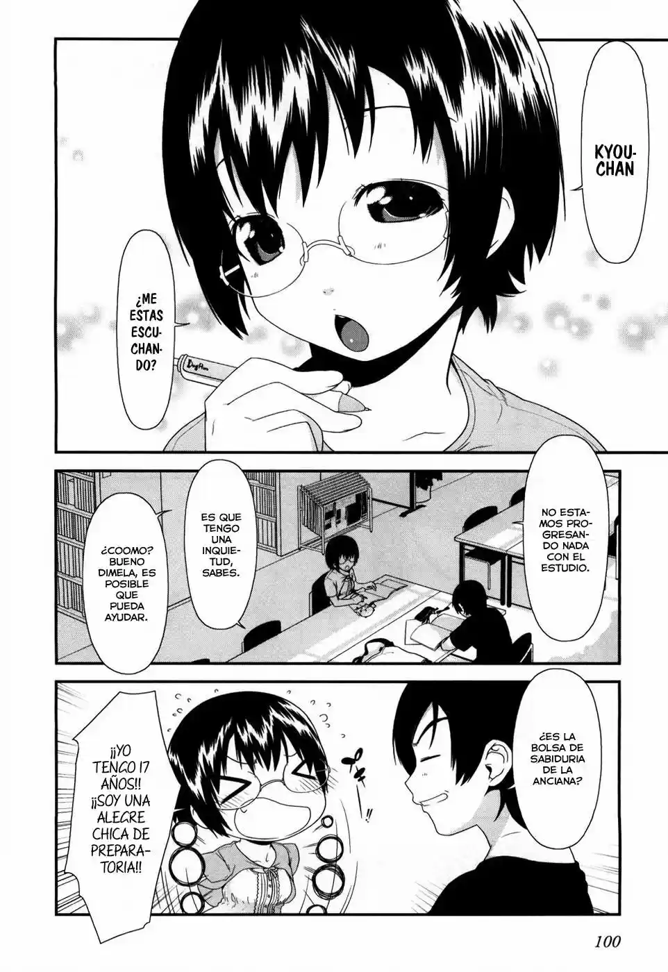 Ore no Imouto ga Konnani Kawaii Wake ga Nai (2009) - Capítulo 4 - Página 22 - LectorTMOo