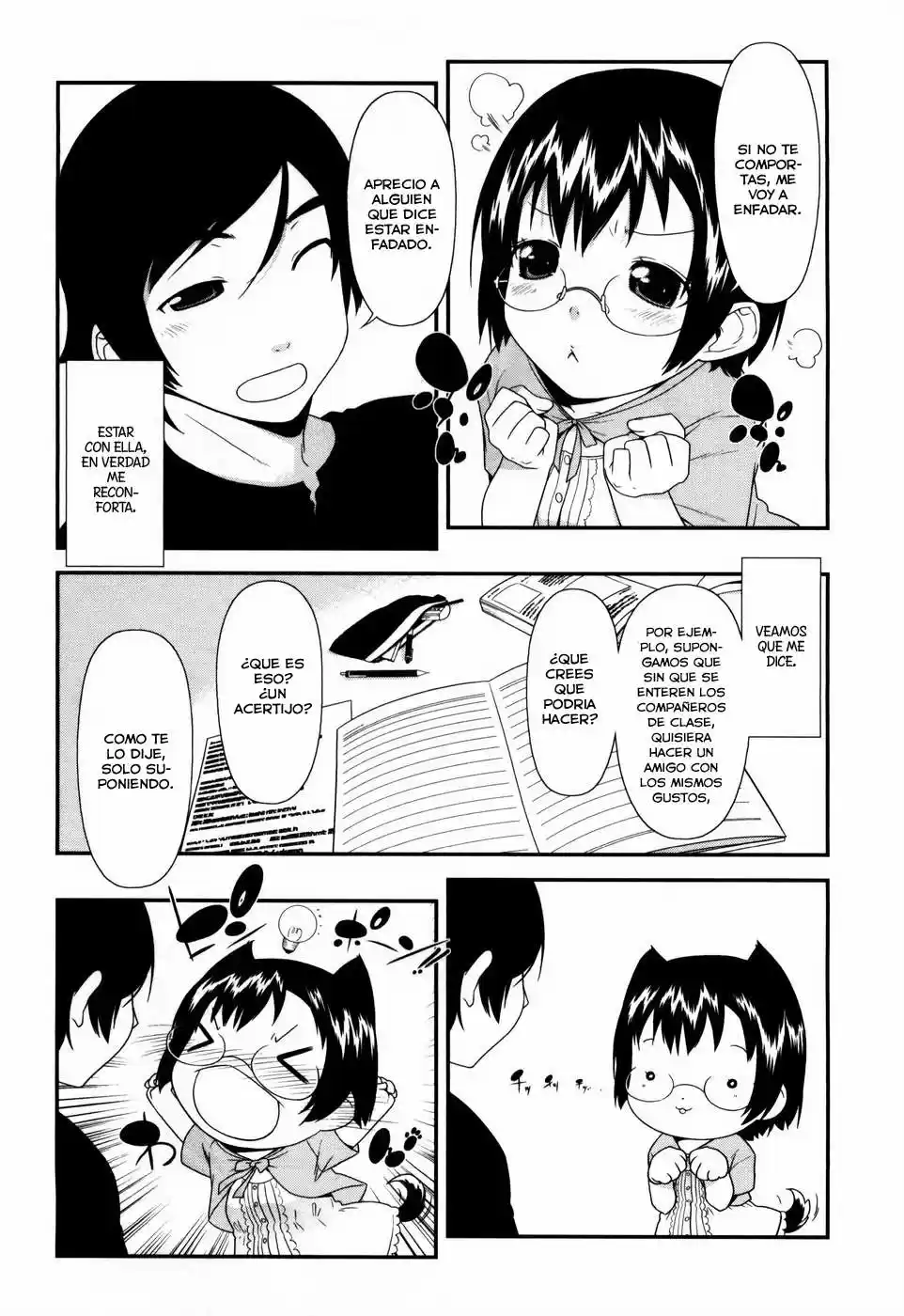 Ore no Imouto ga Konnani Kawaii Wake ga Nai (2009) - Capítulo 4 - Página 23 - LectorTMOo