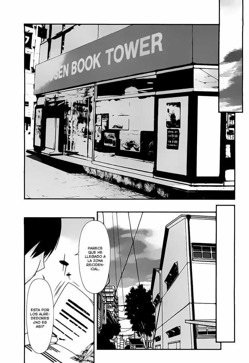 Ore no Imouto ga Konnani Kawaii Wake ga Nai (2009) - Capítulo 5 - Página 15 - LectorTMOo