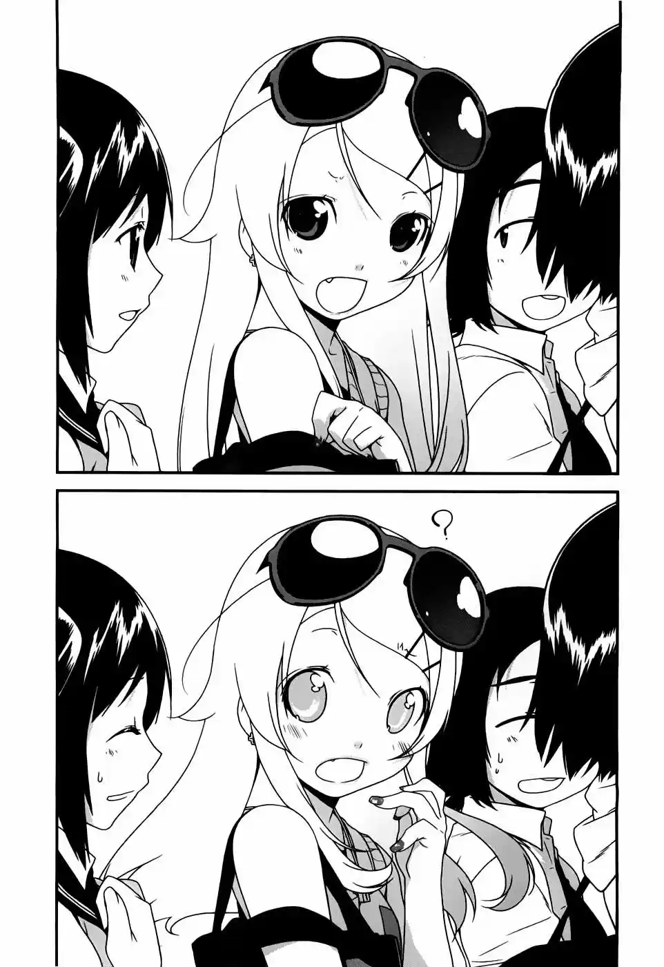 Ore no Imouto ga Konnani Kawaii Wake ga Nai (2009) - Capítulo 6 - Página 3 - LectorTMOo