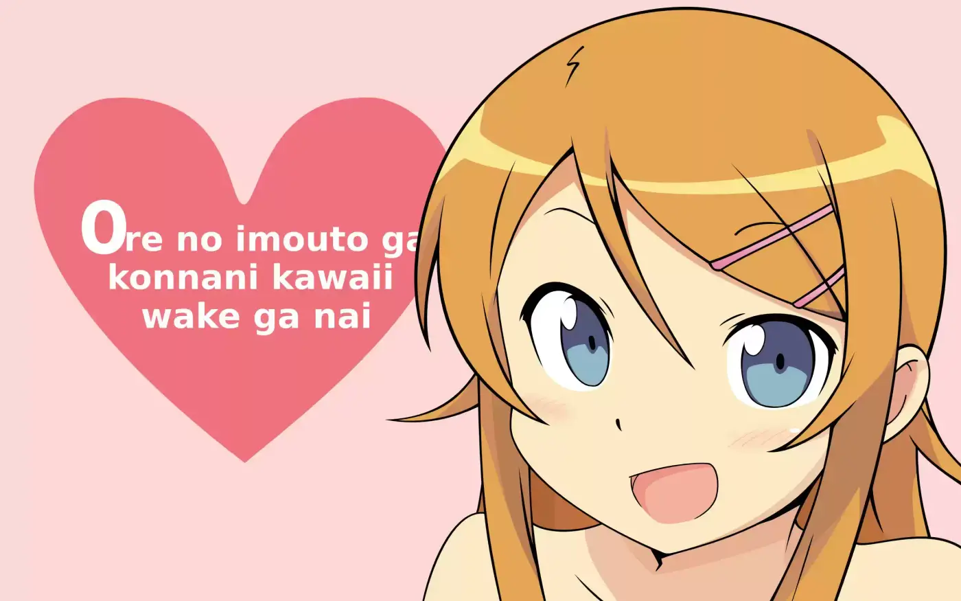 Ore no Imouto ga Konnani Kawaii Wake ga Nai (2009) - Capítulo 6 - Página 24 - LectorTMOo