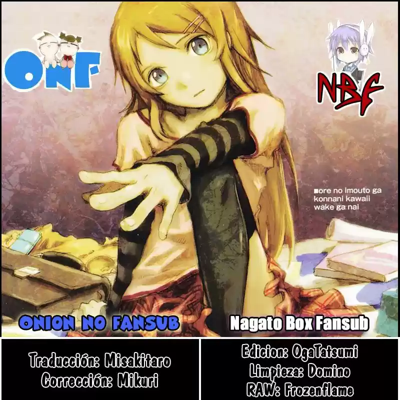 Ore no Imouto ga Konnani Kawaii Wake ga Nai (2009) - Capítulo 7 - Página 1 - LectorTMOo