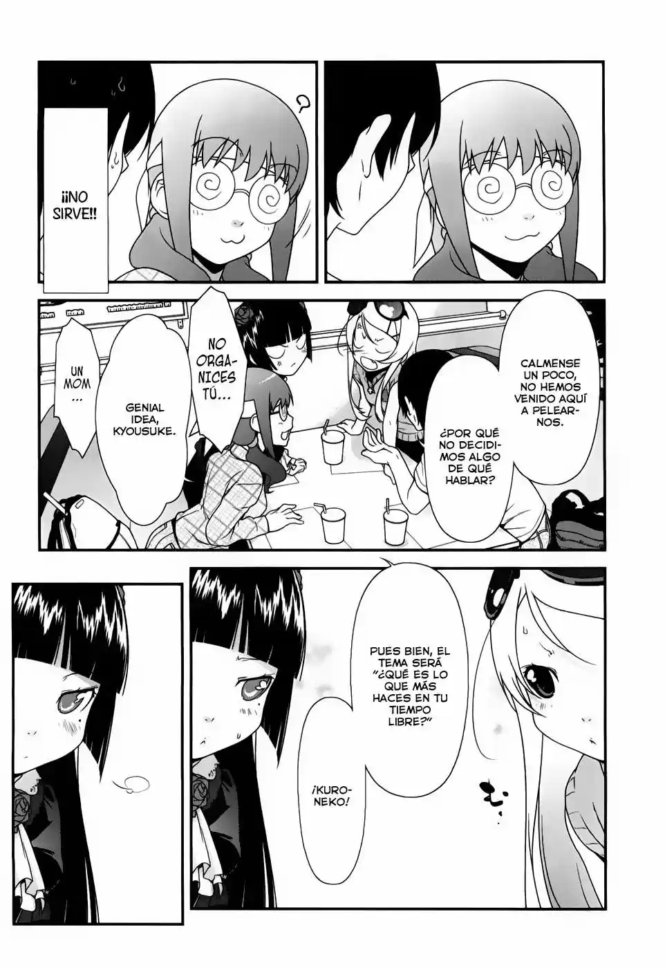 Ore no Imouto ga Konnani Kawaii Wake ga Nai (2009) - Capítulo 7 - Página 5 - LectorTMOo