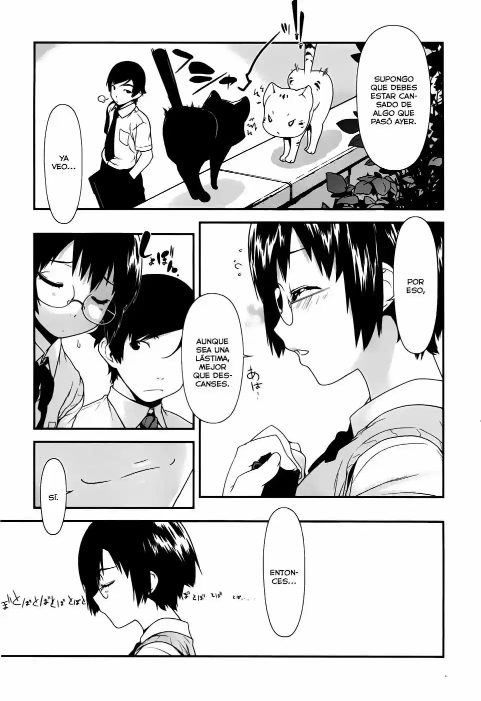 Ore no Imouto ga Konnani Kawaii Wake ga Nai (2009) - Capítulo 7 - Página 15 - LectorTMOo