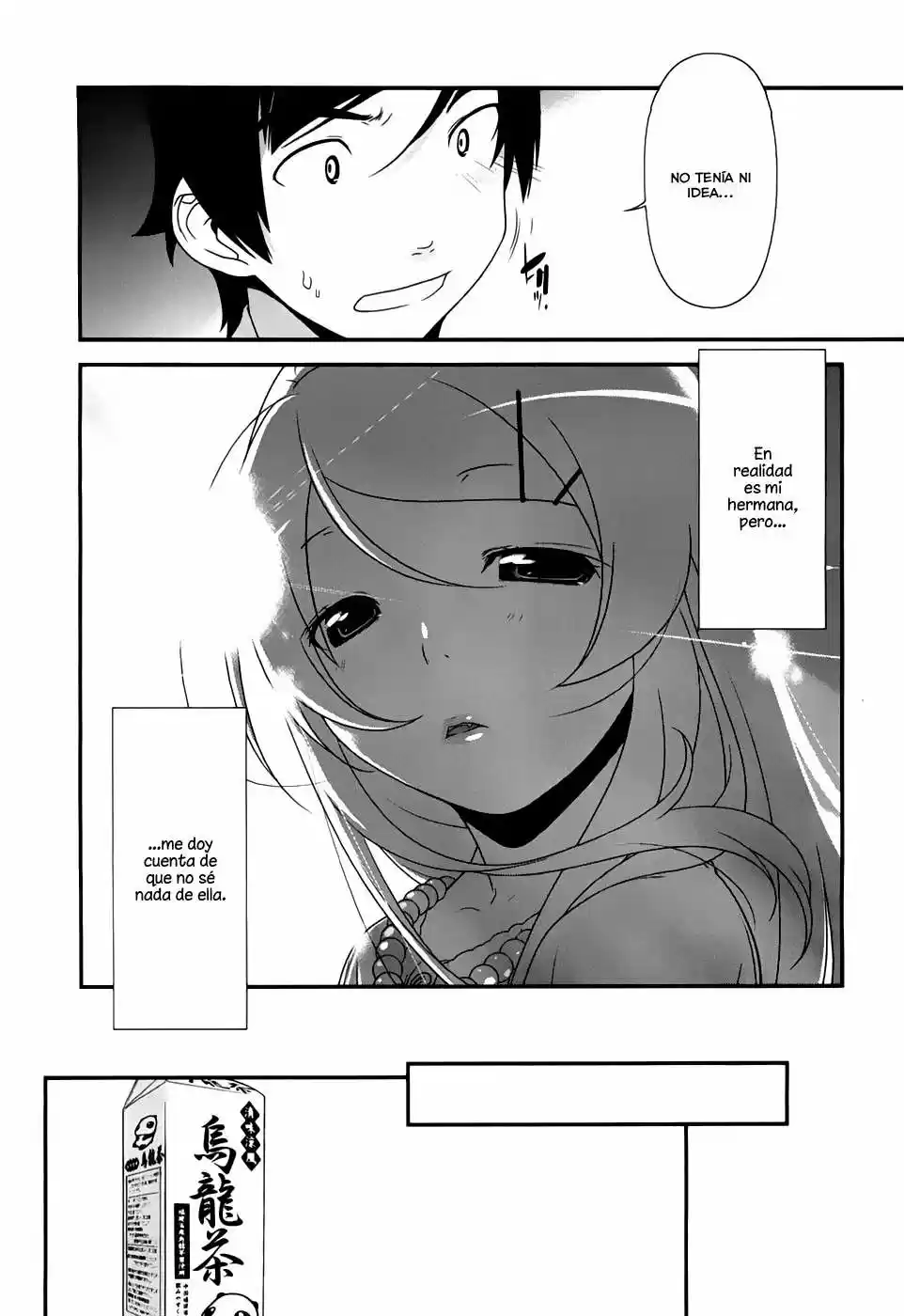 Ore no Imouto ga Konnani Kawaii Wake ga Nai (2009) - Capítulo 8 - Página 7 - LectorTMOo