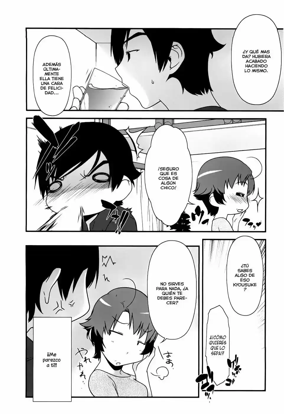 Ore no Imouto ga Konnani Kawaii Wake ga Nai (2009) - Capítulo 8 - Página 11 - LectorTMOo
