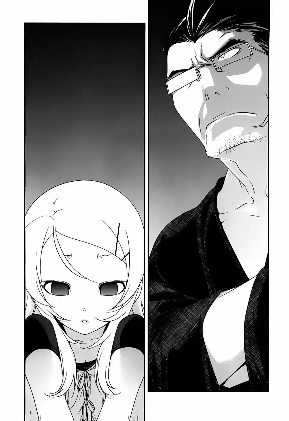 Ore no Imouto ga Konnani Kawaii Wake ga Nai (2009) - Capítulo 8 - Página 21 - LectorTMOo