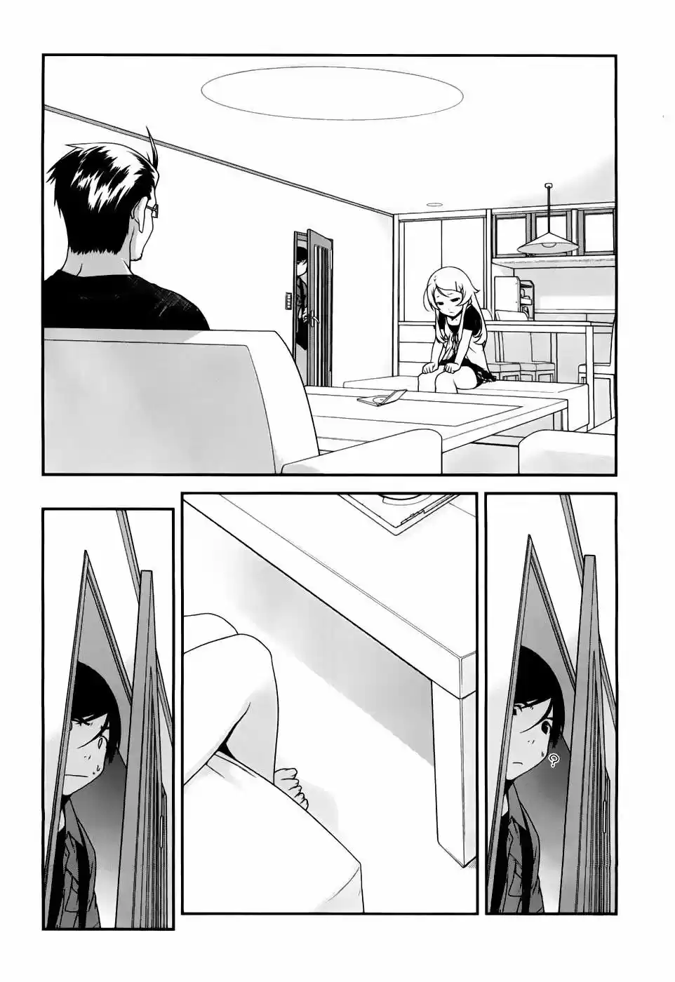 Ore no Imouto ga Konnani Kawaii Wake ga Nai (2009) - Capítulo 8 - Página 22 - LectorTMOo