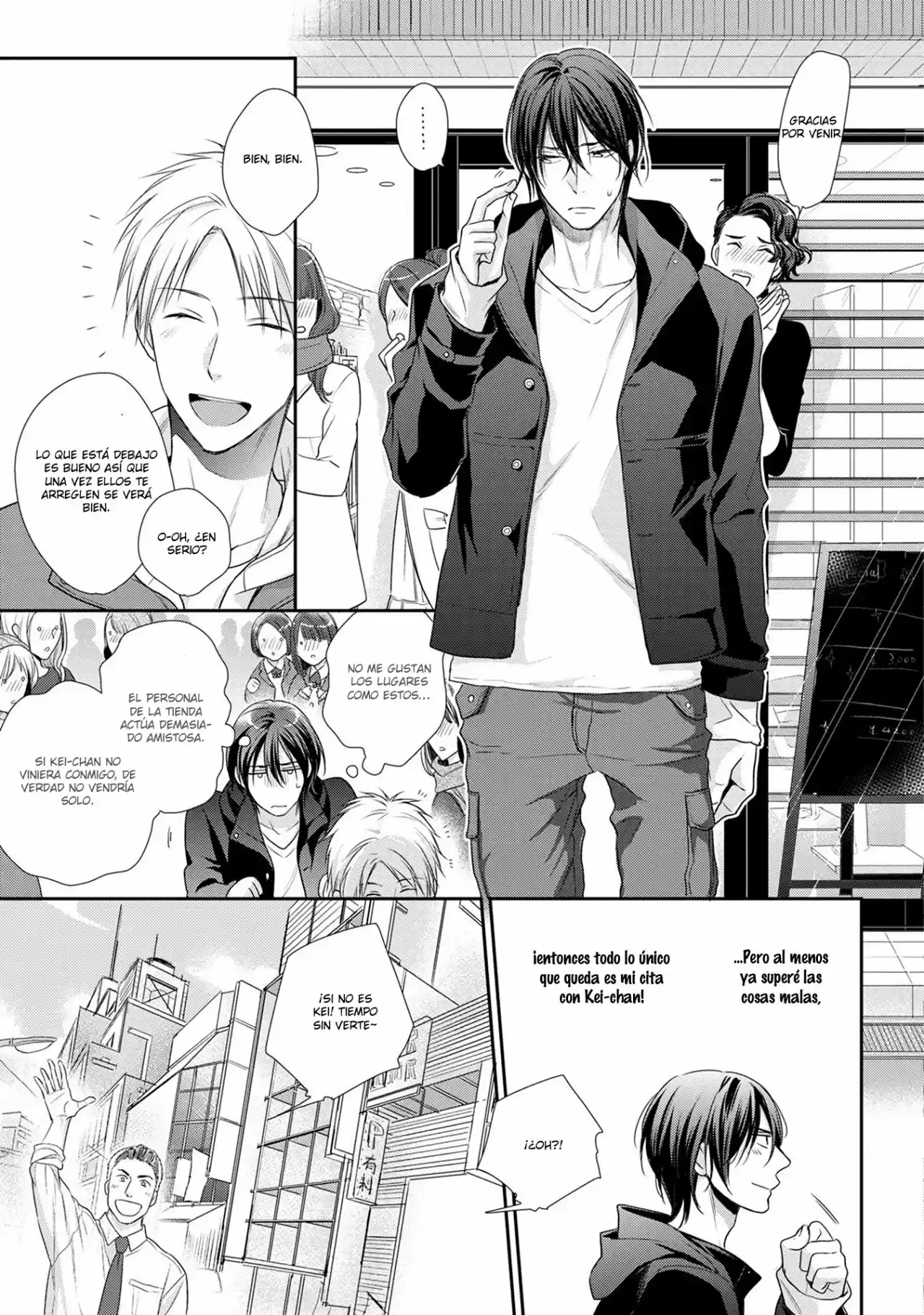 Ore no itoshi no Neet-kun (2018) - Capítulo 1 - Página 16 - LectorTMOo